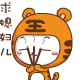 仢QQ