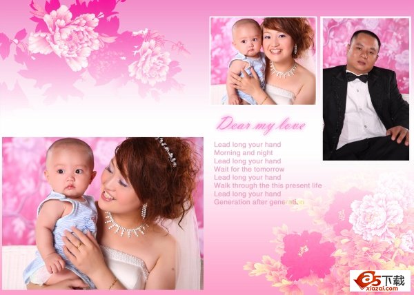 PSD分层婚纱模板