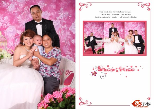 婚纱相册设计模板 1