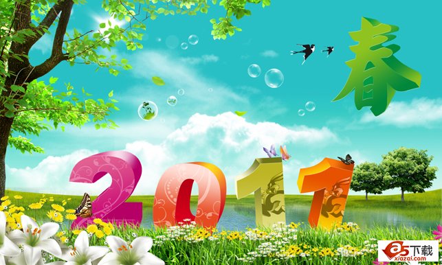 2011羰ģ