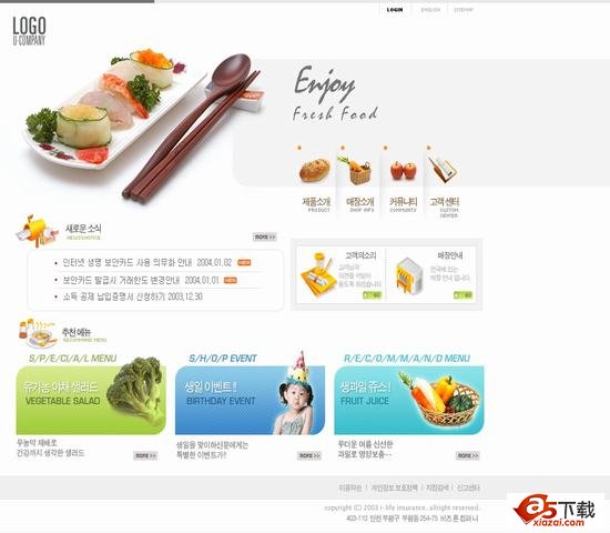韩国食品模板 1