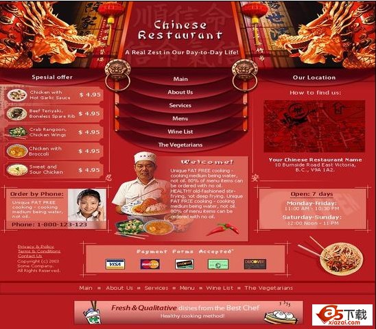 TemplateMonster 食物模板 10