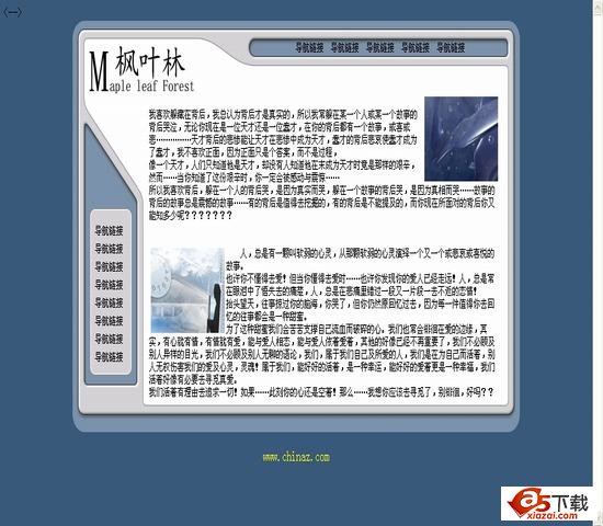 ģ(HTML)