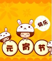 Ԫڿֱ