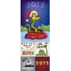 ͨ2013ʸز